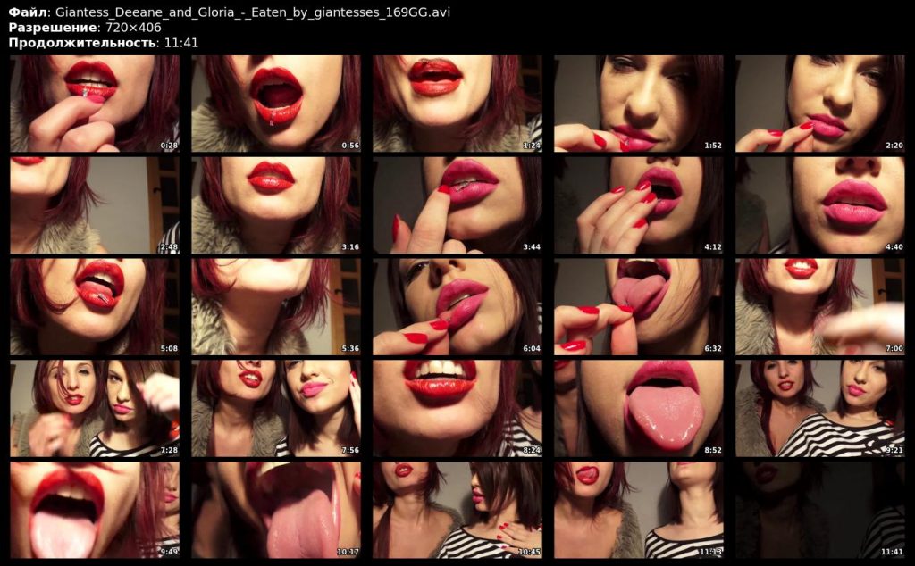 Giantess Deeane and Gloria Eaten by giantesses