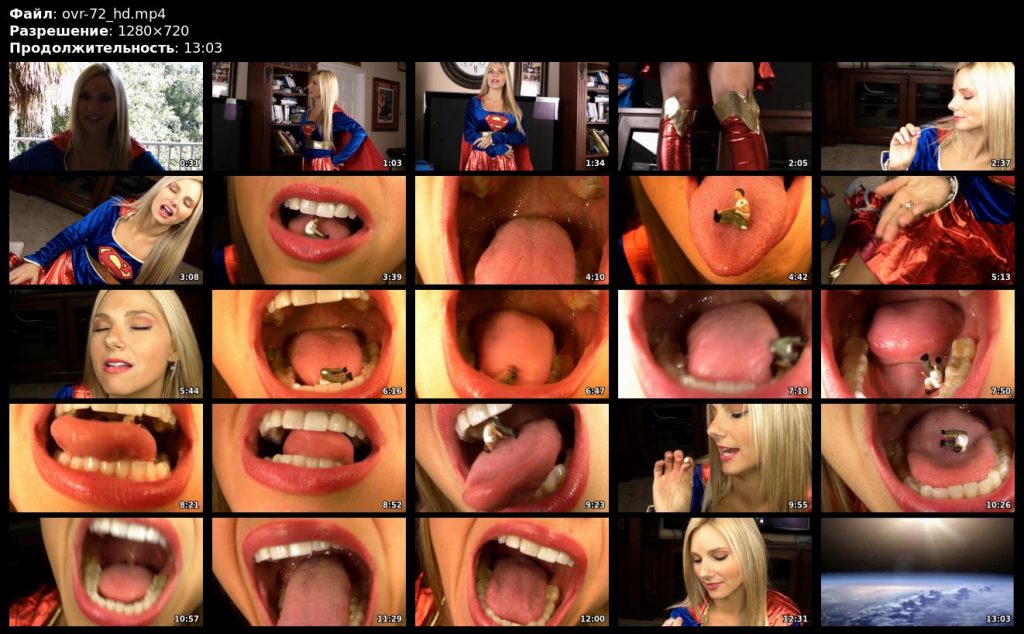 Dominique in Supergirl's SnackOral Vore